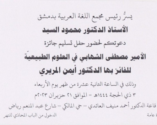 price15-6-2023